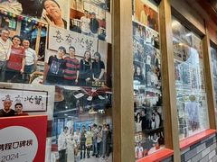 -喜记避风塘炒辣蟹(总店)