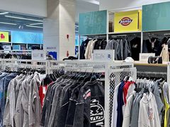 -BIGOFFS 超级折扣(仁恒伊势丹店)