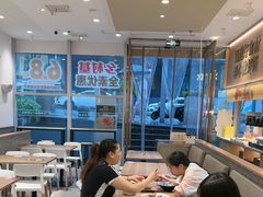 -乡村基(观音桥阳光世纪店)