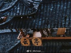-西江千户苗寨