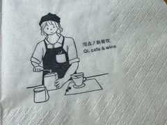 -沏点Trattoria意大利餐厅(新街口店)