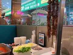 -半天妖烤鱼(桐乡万嘉购物中心店)