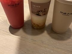 -阿嬷手作(上海万象城店)