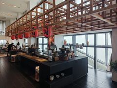 -金奥国际酒店全日餐厅ALTITUDE