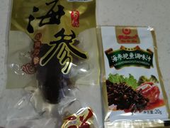 -宫品海参专卖店(黄浦老西门店)