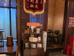 -端艾堂·SPA·艾灸(鸳鸯006店)