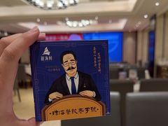 -新海利海鲜城·41年珠海老字号(夏湾店)