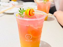 -海底捞火锅(人民广场店)