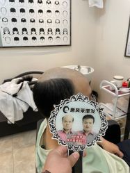 点击看大图 -唐风采假发补发定制