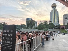 -武汉两江游览·夜游长江(汉口粤汉码头)