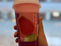 -O2鲜榨果汁(苏州龙湖狮山店)