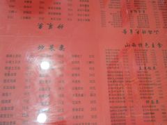 -晋香府山西刀削面(天宫院店)