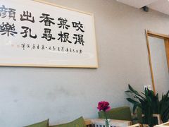 -安多素食(广仁寺路店)