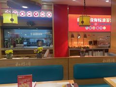 -和福顺牛肉大虾焖锅自助(宝业店)
