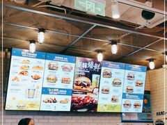 -卡乐星(美罗城店)