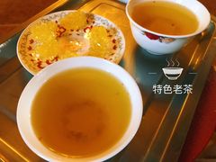 -百年老茶馆