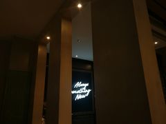 门面-必胜客(浦上万达店)