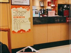 -峨嵋酒家总店(车公庄店)