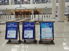 -哈工程图书馆