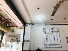 -黑竹香鸡(营和巷店)