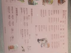 -DQ·蛋糕·冰淇淋(三亚青春颂店)