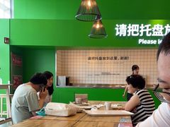 -宜家·瑞典风味餐厅(四元桥店)