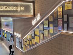 -顺风山庄(水濂山店)