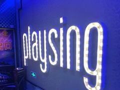 -麦霸KTV(光谷店)