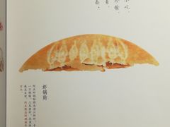 菜单-阿庄新豫菜(通泰路店)