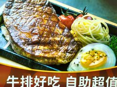 -万达广场(东莞厚街店)