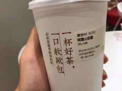 -奈雪的茶(华侨城创意园店)