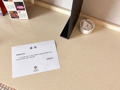 -南京金陵饭店