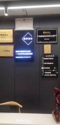 -藤野造型·专业烫染店