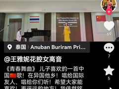 -约翰·菲茨杰拉德·肯尼迪国际机场