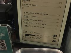 菜单-Pie Bird(新闸路店)