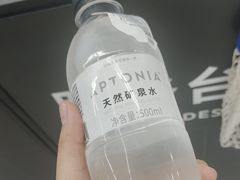 -迪卡侬(蓬江万达店)