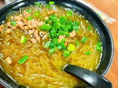 -赵宝美煎包店
