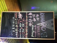 iphone_upload_pic-厦门海港英迪格酒店(中山路店)