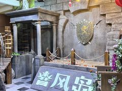 -暴风岛沉浸式体验馆(百联世纪店)