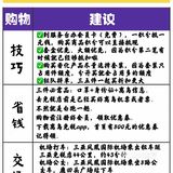 三亚旅游｜超实用精华攻略懒人自取