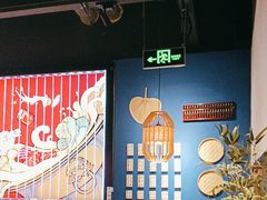 -大龙燚火锅(天安云谷店)