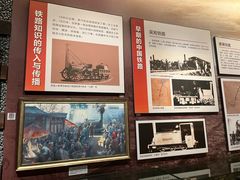 -中国铁道博物馆(正阳门馆)