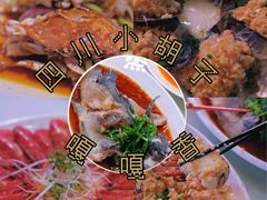 -四川小胡子海鲜(丁村万人海鲜广场店)
