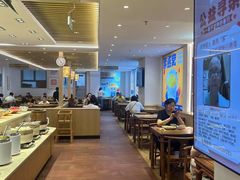 -素满香·Vegan食养自助(天一广场店)