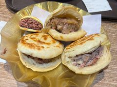 -永茂驴肉(莲池南大街总店)