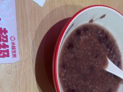 -小杨生煎(天之骄子店)