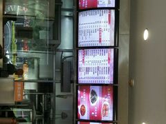 -庆丰包子铺(回龙观店)