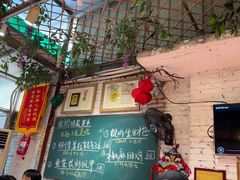 -龙桥私厨·姜花菊花过桥鱼·顺德菜(容桂店)