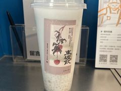 -喜茶(泰州泰兴吾悦广场店)