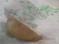 -牛街老爆肚满(牡丹园店)